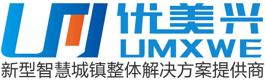 湖南优美科技发展有限公司 湖南优美科技发展有限公司